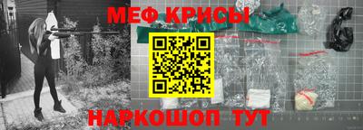 прущие грибы Берёзовский