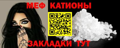 прущие грибы Берёзовский
