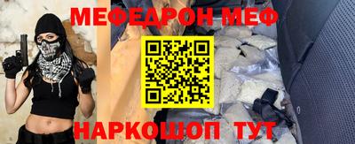 MDMA Premium VHQ Беслан