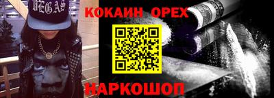 MDMA Premium VHQ Беслан