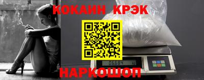 прущие грибы Берёзовский