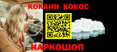 прущие грибы Берёзовский