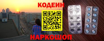 прущие грибы Берёзовский