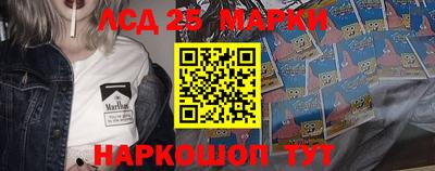 прущие грибы Берёзовский