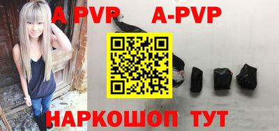 MDMA Premium VHQ Беслан
