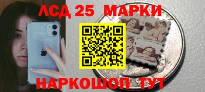 прущие грибы Берёзовский