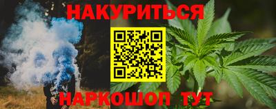 MDMA Premium VHQ Беслан