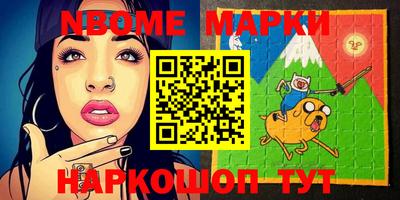 MDMA Premium VHQ Беслан