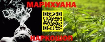 MDMA Premium VHQ Беслан
