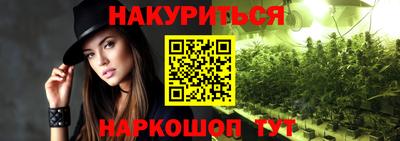 a pvp Бийск