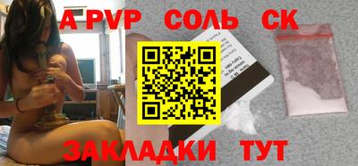 прущие грибы Берёзовский