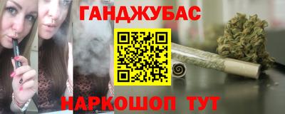 a pvp Бийск