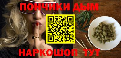MDMA Premium VHQ Беслан