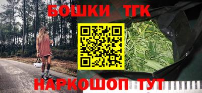a pvp Бийск