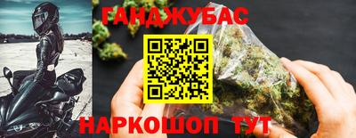 MDMA Premium VHQ Беслан