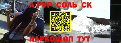 прущие грибы Берёзовский