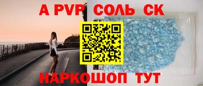 MDMA Premium VHQ Беслан