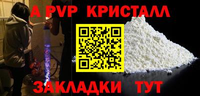 мдпв Гулькевичи