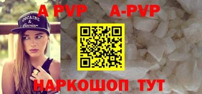 прущие грибы Берёзовский