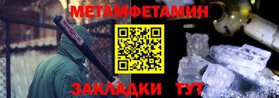 a pvp Бийск
