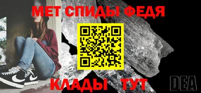 прущие грибы Берёзовский