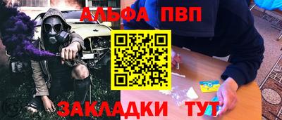 MDMA Premium VHQ Беслан