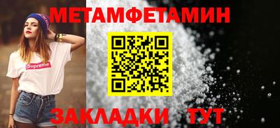 MDMA Premium VHQ Беслан