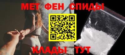 прущие грибы Берёзовский