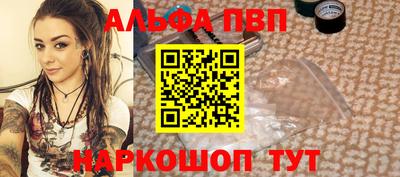 MDMA Premium VHQ Беслан