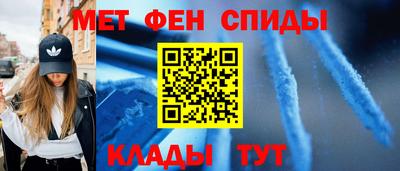 a pvp Бийск