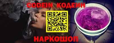 MDMA Premium VHQ Беслан