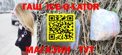 MDMA Premium VHQ Беслан