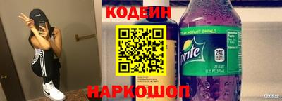 a pvp Бийск