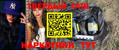 прущие грибы Берёзовский