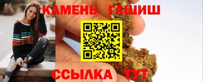 прущие грибы Берёзовский