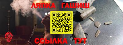 a pvp Бийск