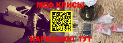 прущие грибы Берёзовский