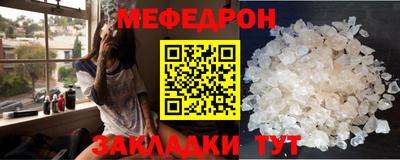 MDMA Premium VHQ Беслан
